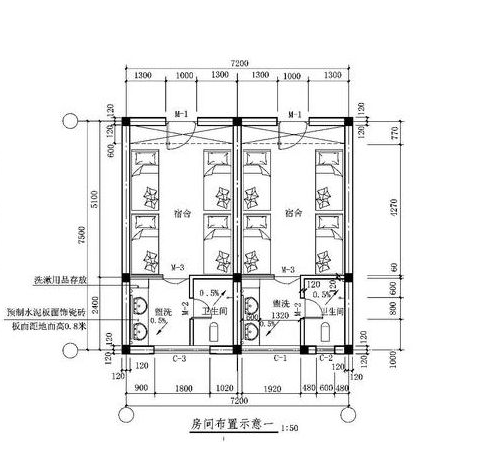 CAD快速看图电脑版 V5.3.1.37 绿色版