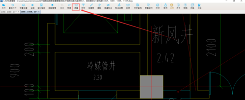 CAD快速看图电脑版 V5.3.1.37 绿色版