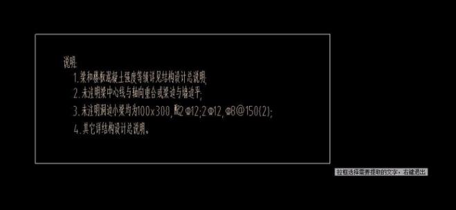 CAD快速看图2019绿色版