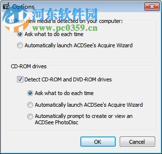 ACDSee 7.0汉化破解版