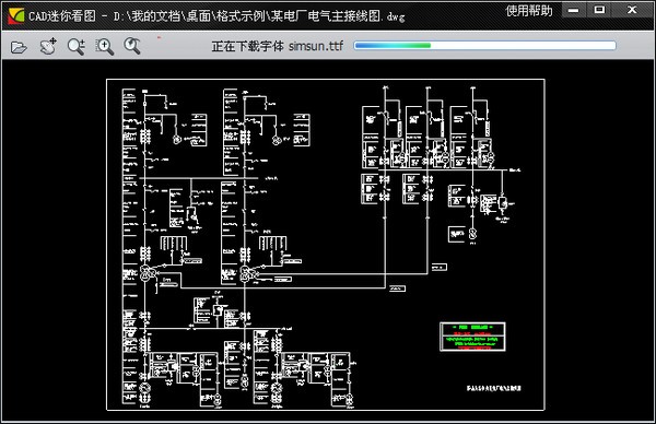 cad迷你看图2019R4 cad迷你看图4月更新版