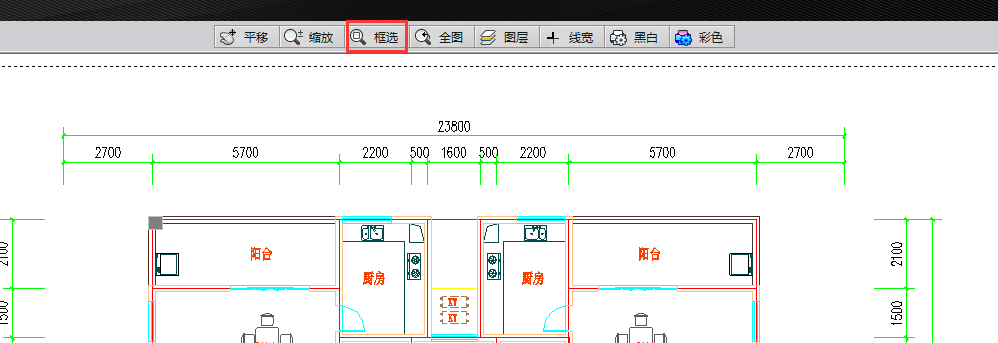 cad迷你看图--旗舰版下载