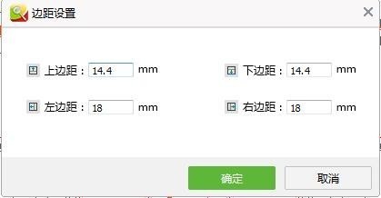 cad迷你看图PC端