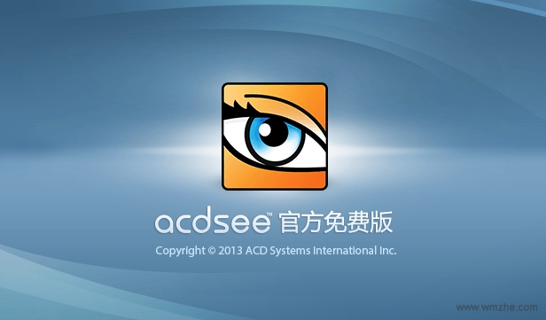 ACDSee5.0中文免费版1.jpg