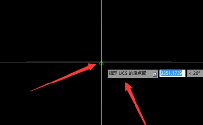 CAD快速看图迷你版