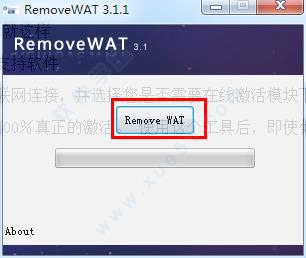 RemoveWAT(Win10 1903激活工具) V4.0正式版软件特点