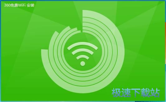 360 wifi驅(qū)動(dòng)程序最新版