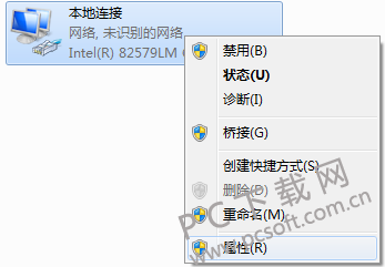 猎豹免费WiFi最新版