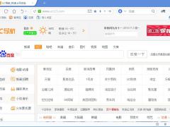 UC浏览器电脑官方正式版