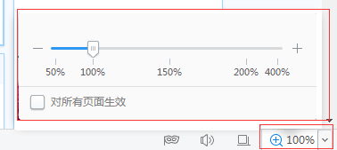 2345浏览器官方免费版