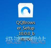 QQ浏览器正式版v10.3.2577.400最新下载