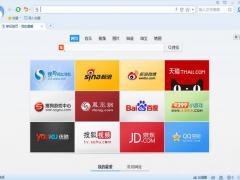 PC版搜狗浏览器v8.5.7.29343 中文免费版