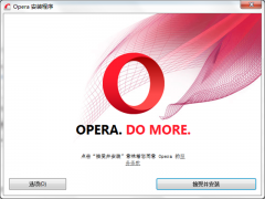 欧朋浏览器电脑版v56.0.3051.43 绿色中文版