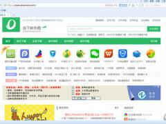搜狗浏览器绿色下载v8.5.7.29343 完整版