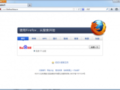 firefox浏览器下载/火狐浏览器绿色版