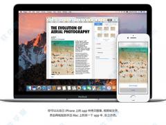 Safari浏览器for Mac正式版V12.0绿色下载