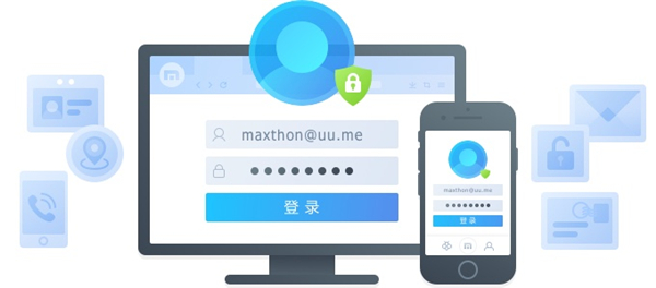 傲游云浏览器Maxthon v 5.2.6.1000绿色版