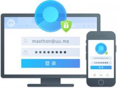 傲游云浏览器Maxthon v 5.2.6.1000绿色版