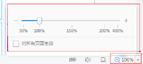 2345浏览器安装版