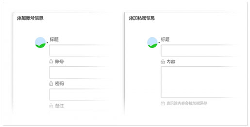 傲游浏览器最新版