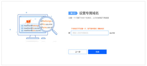 傲游浏览器最新版