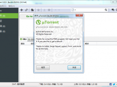 uTorrent v3.5.5最新版