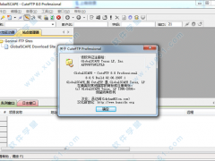 2020新版下载CuteFTP 9.0.5特别版