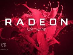 AMD Crimson显卡驱动17.2.1版下载