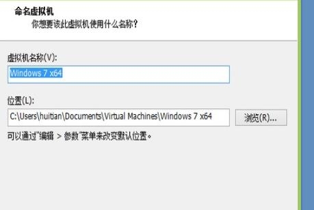 VMware Workstation 8 官方汉化版