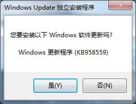 Windows Virtual PC官方中文版