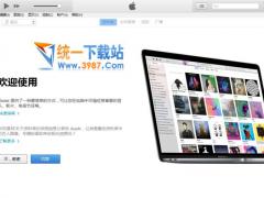 iTunes 64位官方下载中文版 v12.9.1.4