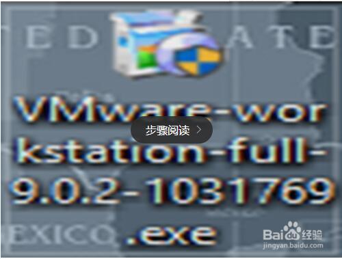 Vmware9.0.2官方破解版