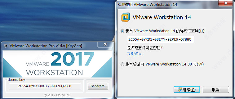 VMware Workstation 14官方完整版