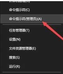 iTunes 64位官方下载中文版