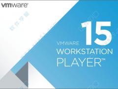 VMware Player 15虚拟机官方免费版