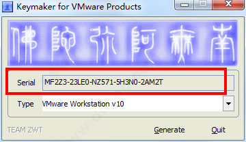 VMware 10虚拟机正式版绿色下载