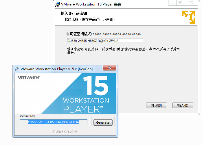 download vmware workstation player 15.5