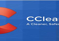 CCleaner 5.60.0.7307 最新版
