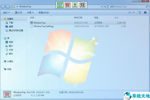 WindowTop 5.22.4 for iphone download