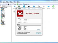 AIDA64 Extreme 6.10.5200最新版