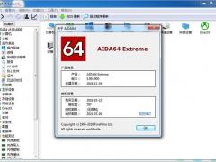 AIDA64 Extreme 6.10.5200中文版