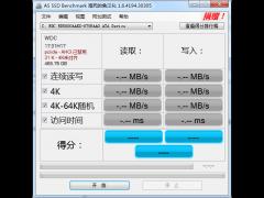 AS SSD Benchmark 1.9.5 绿色版