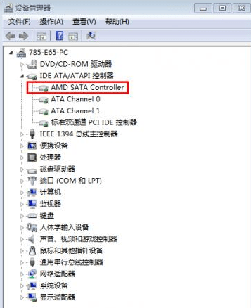 AS SSD Benchmark最新版