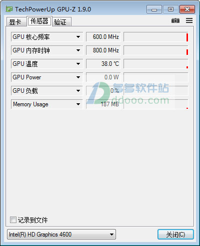 GPU-Z完整版