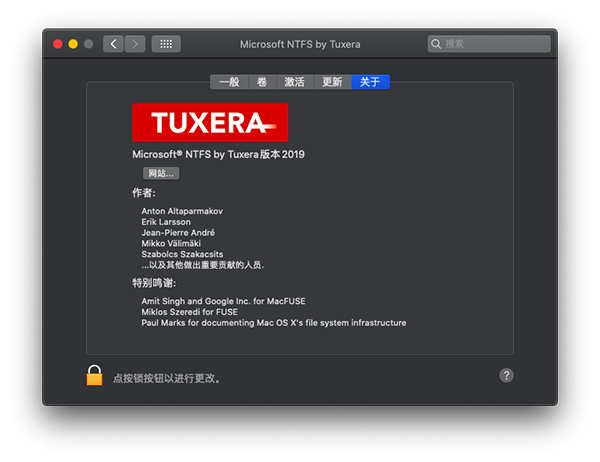 Tuxera NTFS for Mac 2019