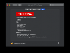 Tuxera NTFS for Mac 2021官网正式版