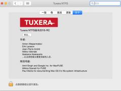 Tuxera NTFS for Mac 2020官方正式版