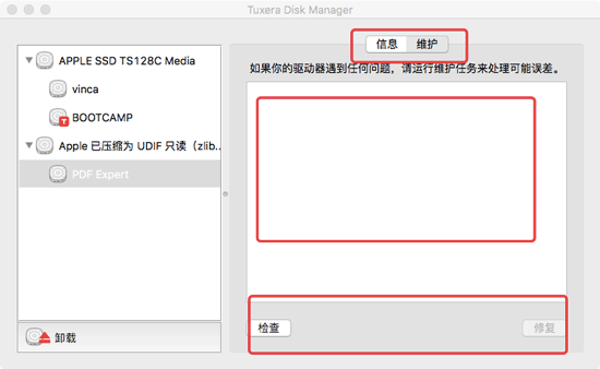 Tuxera NTFS 2020 for Mac綠色版