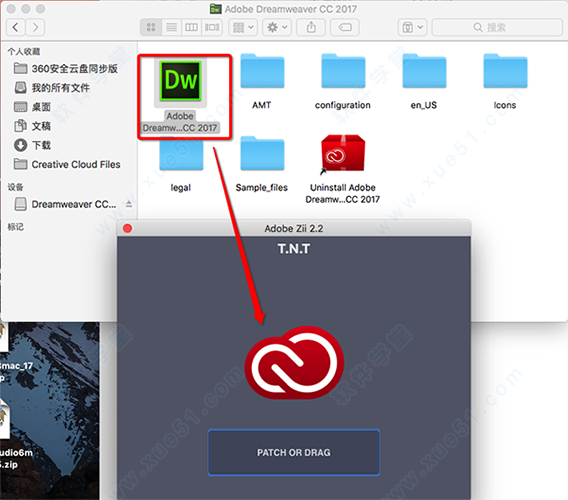 Adobe Dreamweaver破解版(dw) cc mac 2017中文版