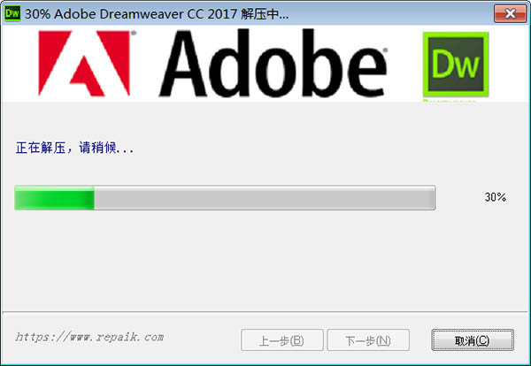 Adobe Dreamweaver CC 2017绿色精简版下载